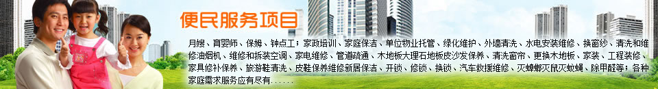 &#20843;&#25106;&#20307;&#32946;&#40;&#20013;&#22269;&#41;&#23448;&#26041;&#32593;&#31449;&#45;&#30331;&#24405;&#20837;&#21475;