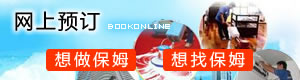 &#20843;&#25106;&#20307;&#32946;&#40;&#20013;&#22269;&#41;&#23448;&#26041;&#32593;&#31449;&#45;&#30331;&#24405;&#20837;&#21475;