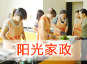 &#20843;&#25106;&#20307;&#32946;&#40;&#20013;&#22269;&#41;&#23448;&#26041;&#32593;&#31449;&#45;&#30331;&#24405;&#20837;&#21475;
