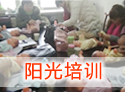 &#20843;&#25106;&#20307;&#32946;&#40;&#20013;&#22269;&#41;&#23448;&#26041;&#32593;&#31449;&#45;&#30331;&#24405;&#20837;&#21475;