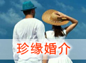 &#20843;&#25106;&#20307;&#32946;&#40;&#20013;&#22269;&#41;&#23448;&#26041;&#32593;&#31449;&#45;&#30331;&#24405;&#20837;&#21475;